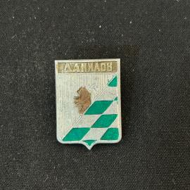 Значок Данилов винтаж СССР