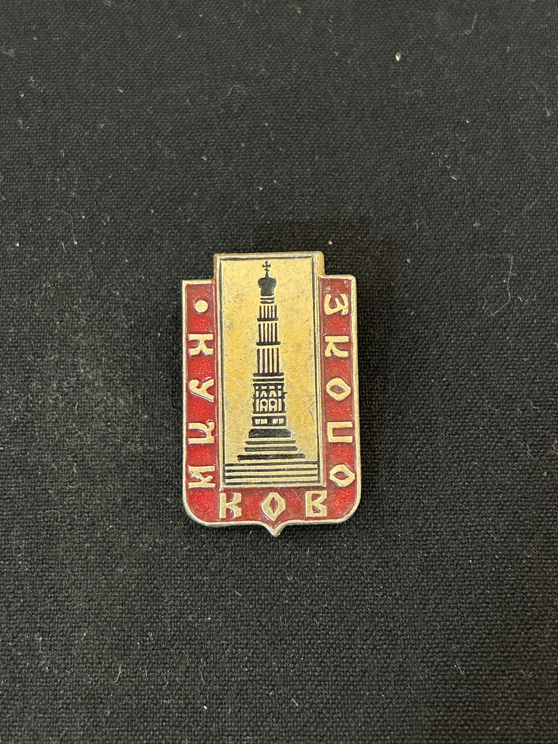 Картинка 1