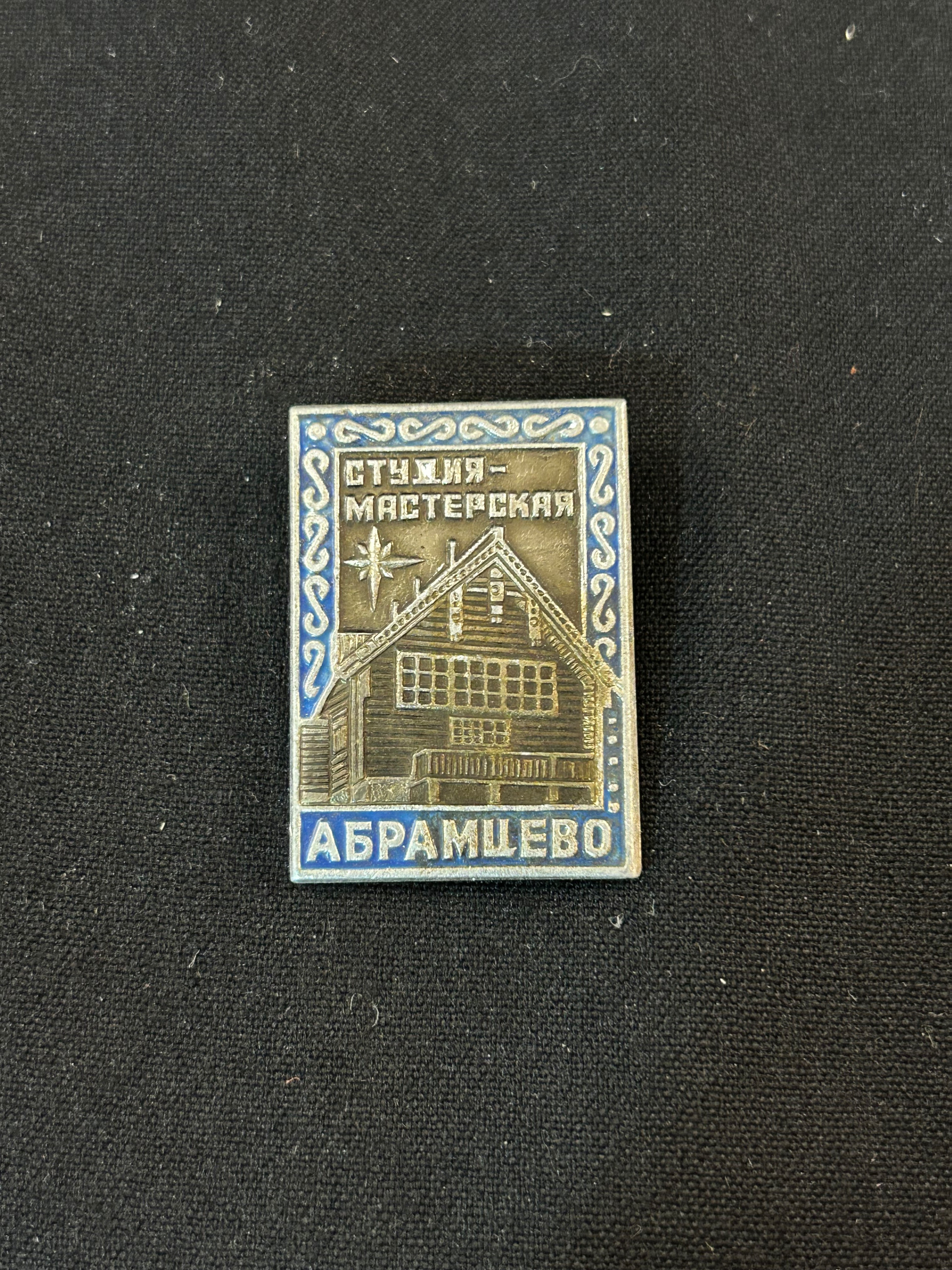 Картинка 1