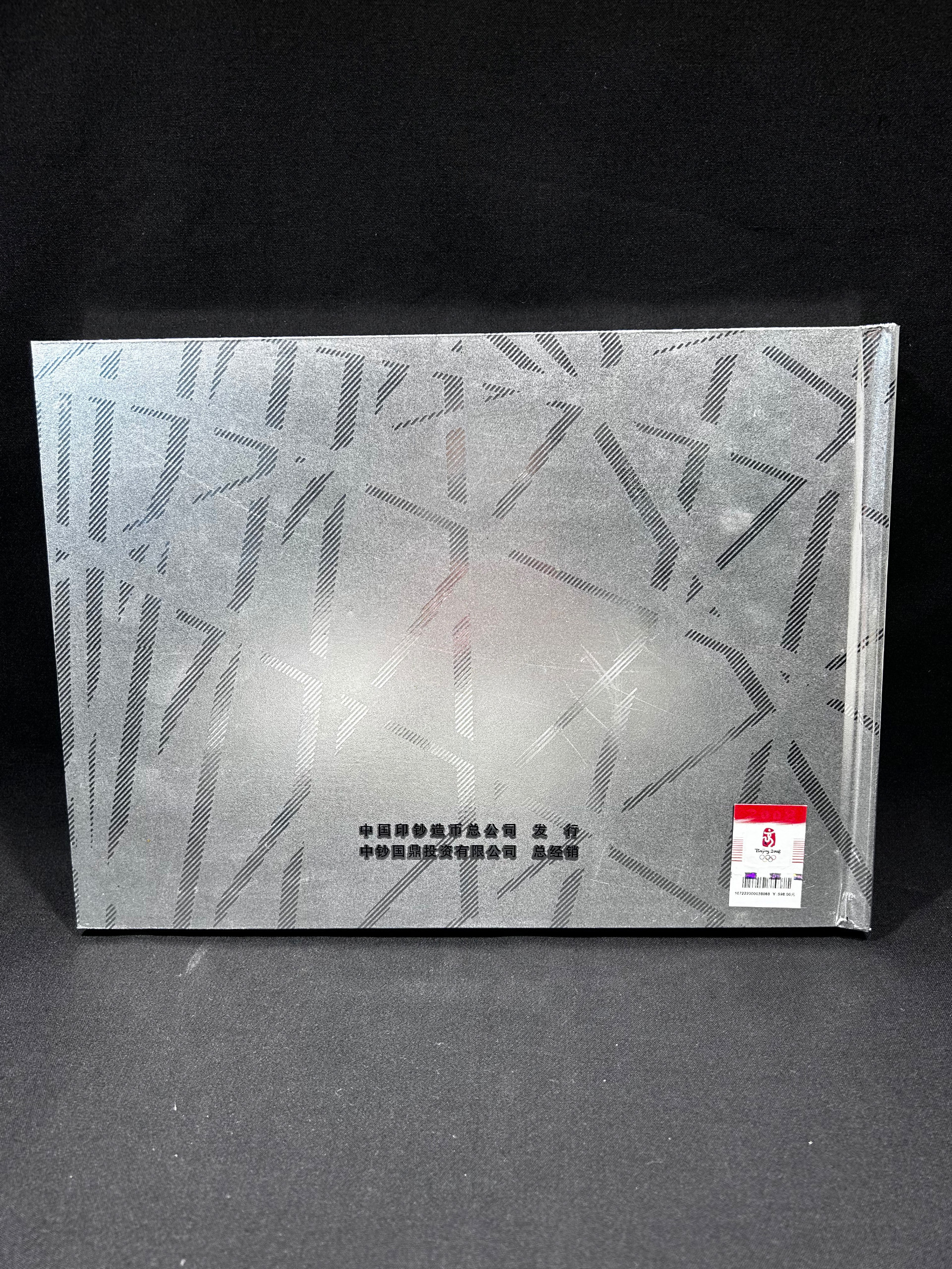 Картинка 3