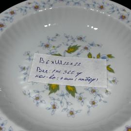 Картинка 6