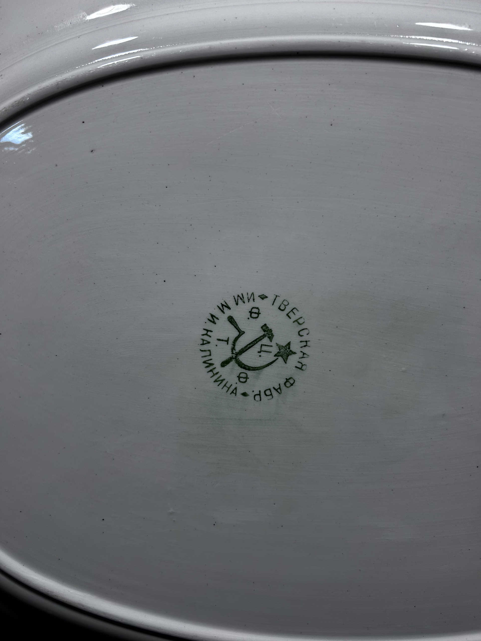 Картинка 3