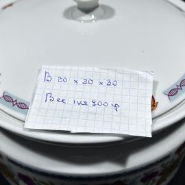 Картинка 2