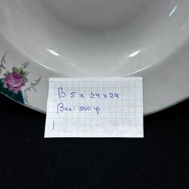 Картинка 2