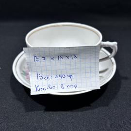 Картинка 2