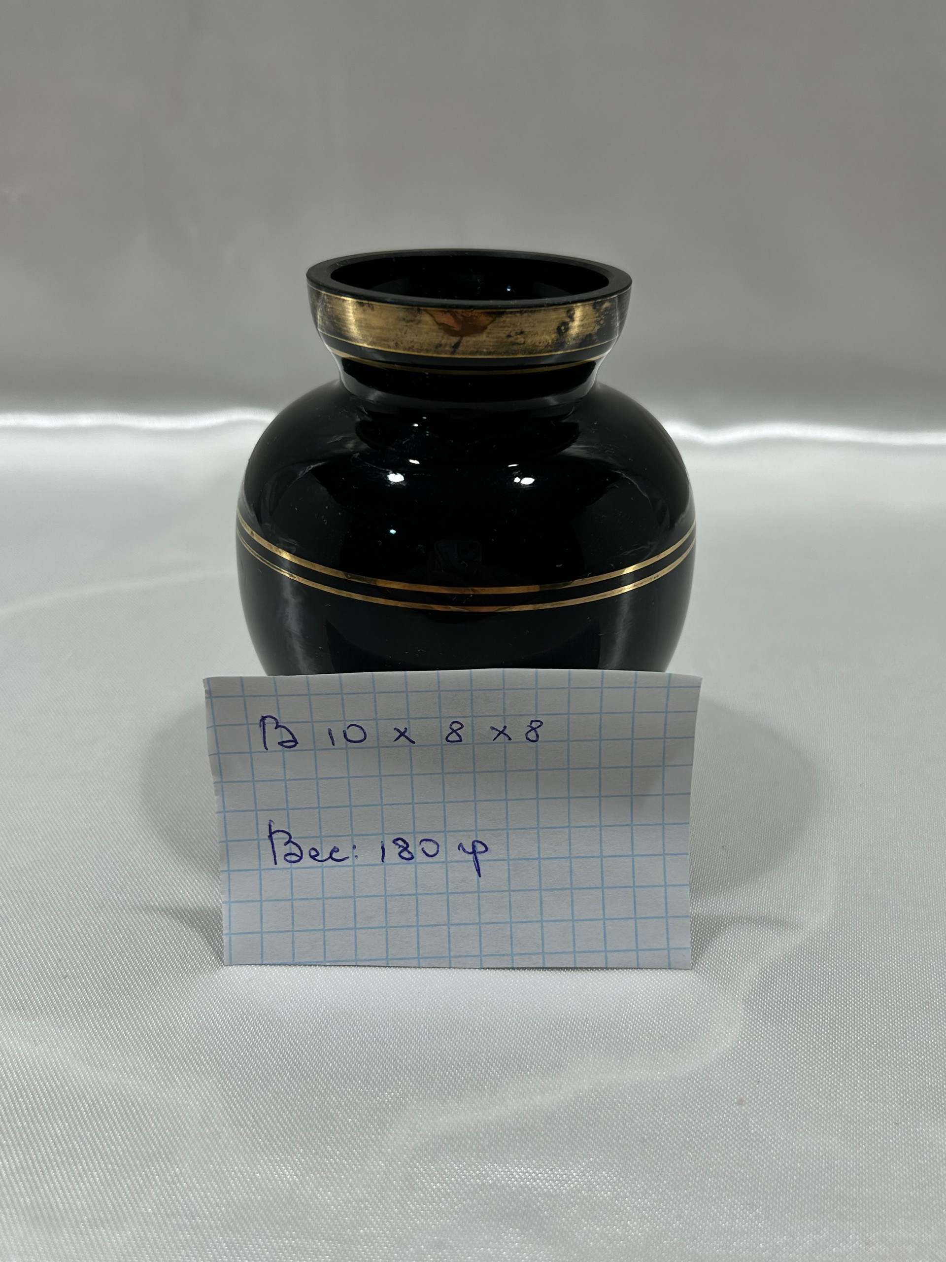 Картинка 2