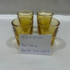 Картинка 2