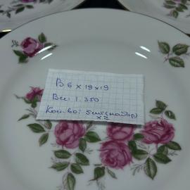 Картинка 2