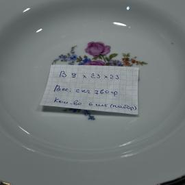 Картинка 2