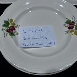 Картинка 2