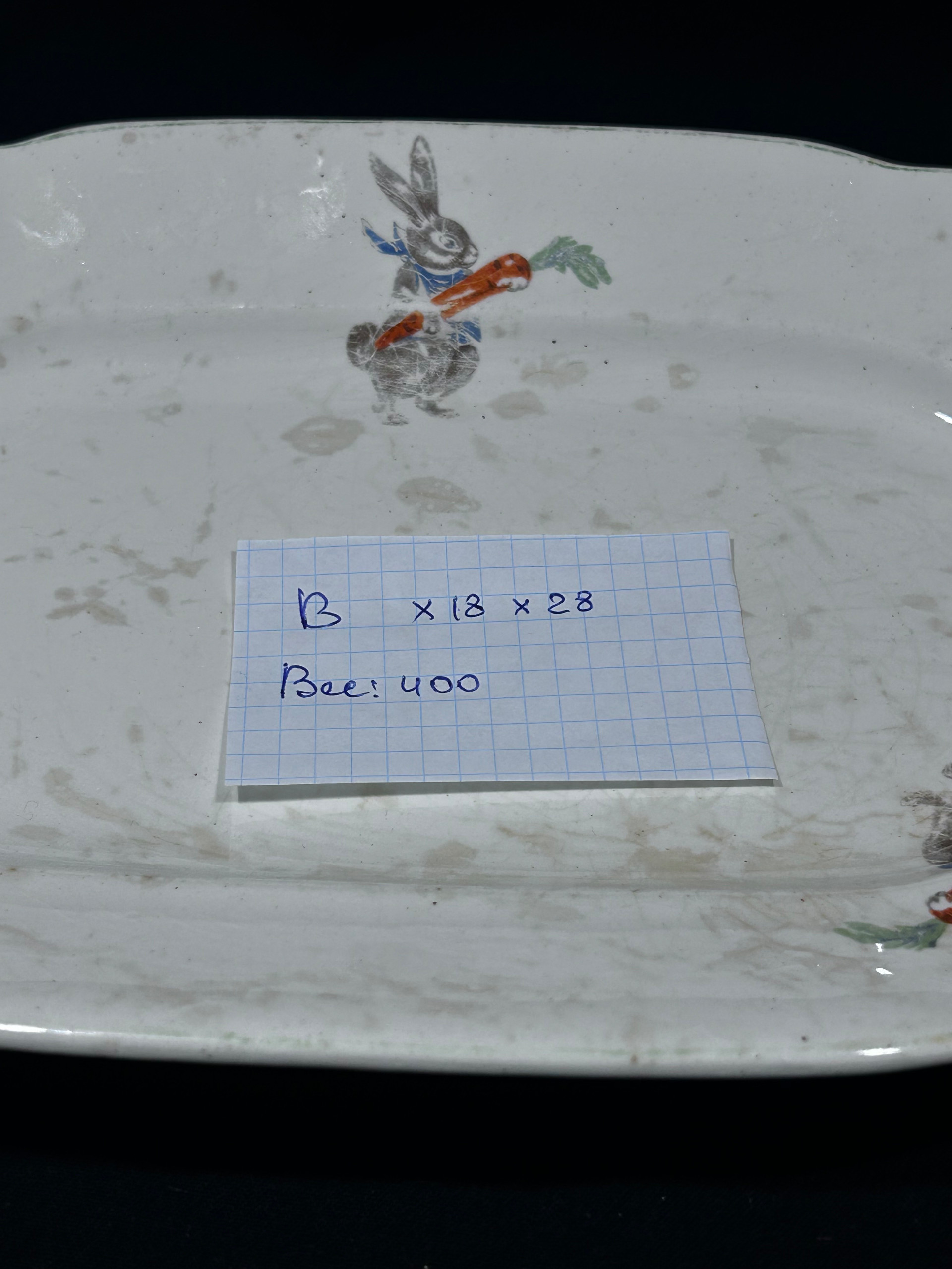 Картинка 2