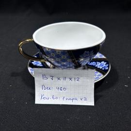 Картинка 2