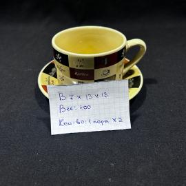 Картинка 2
