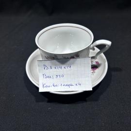 Картинка 2