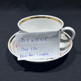 Картинка 2