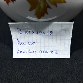 Картинка 2