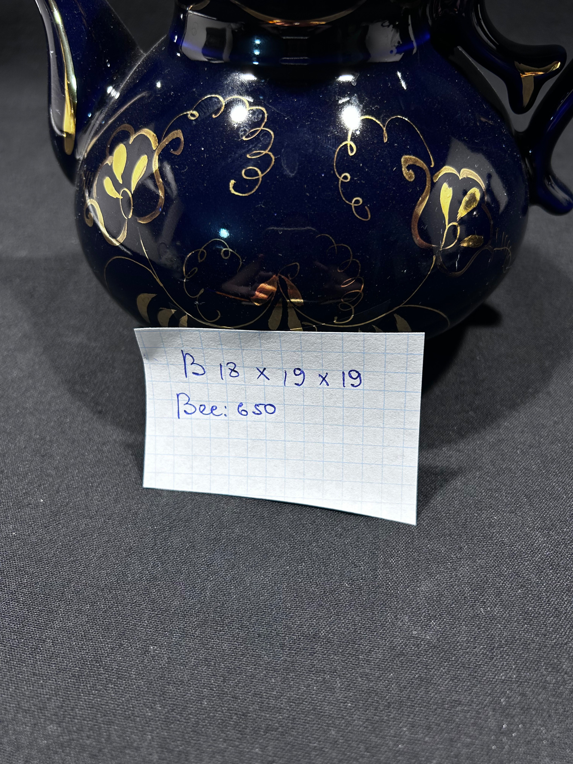 Картинка 8