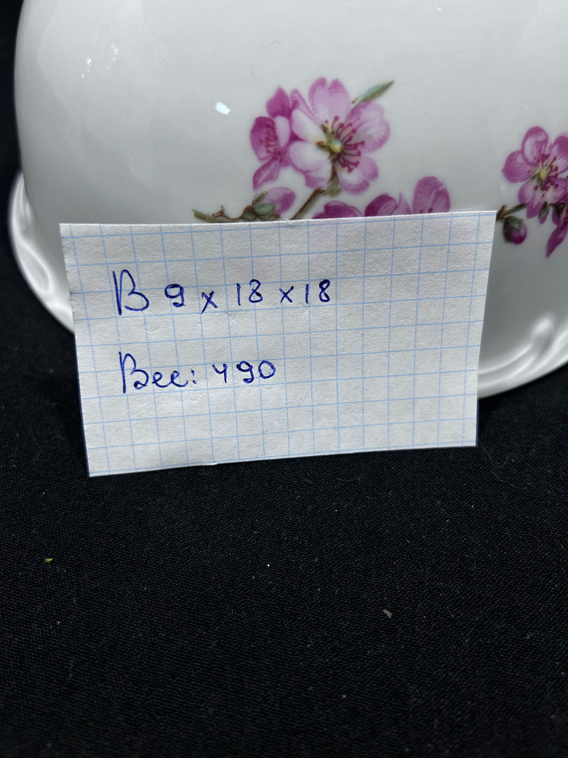 Картинка 2