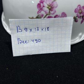 Картинка 2