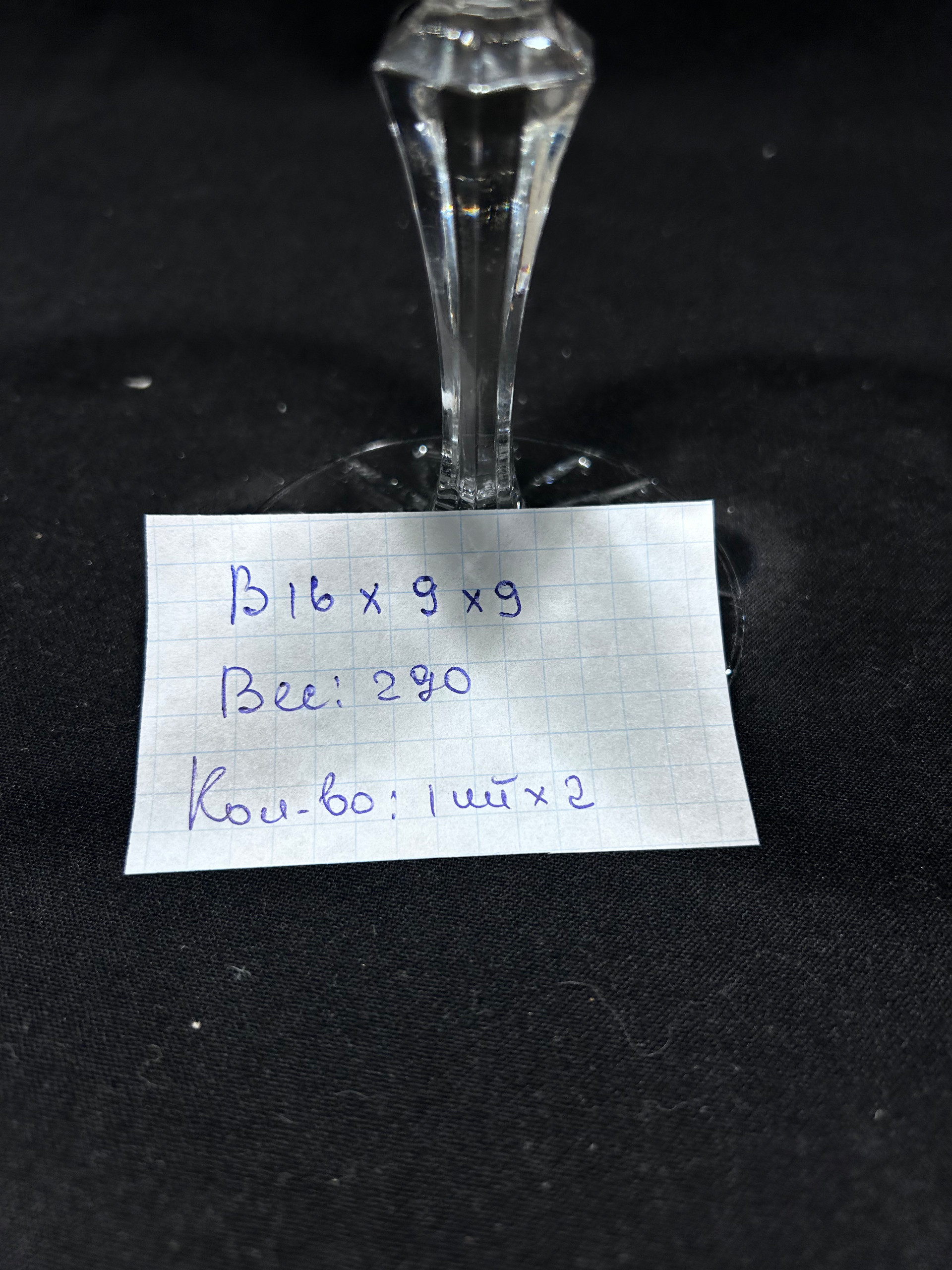 Картинка 2