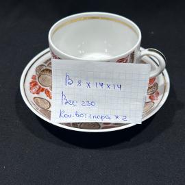 Картинка 2
