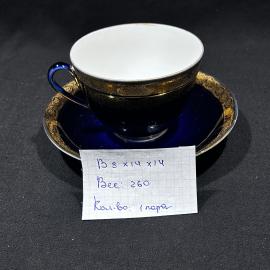 Картинка 2