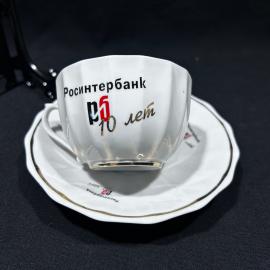 Чайная пара РосИнтерБанк 10 лет ДФЗ Вербилки фарфор винтаж