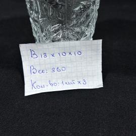 Картинка 2