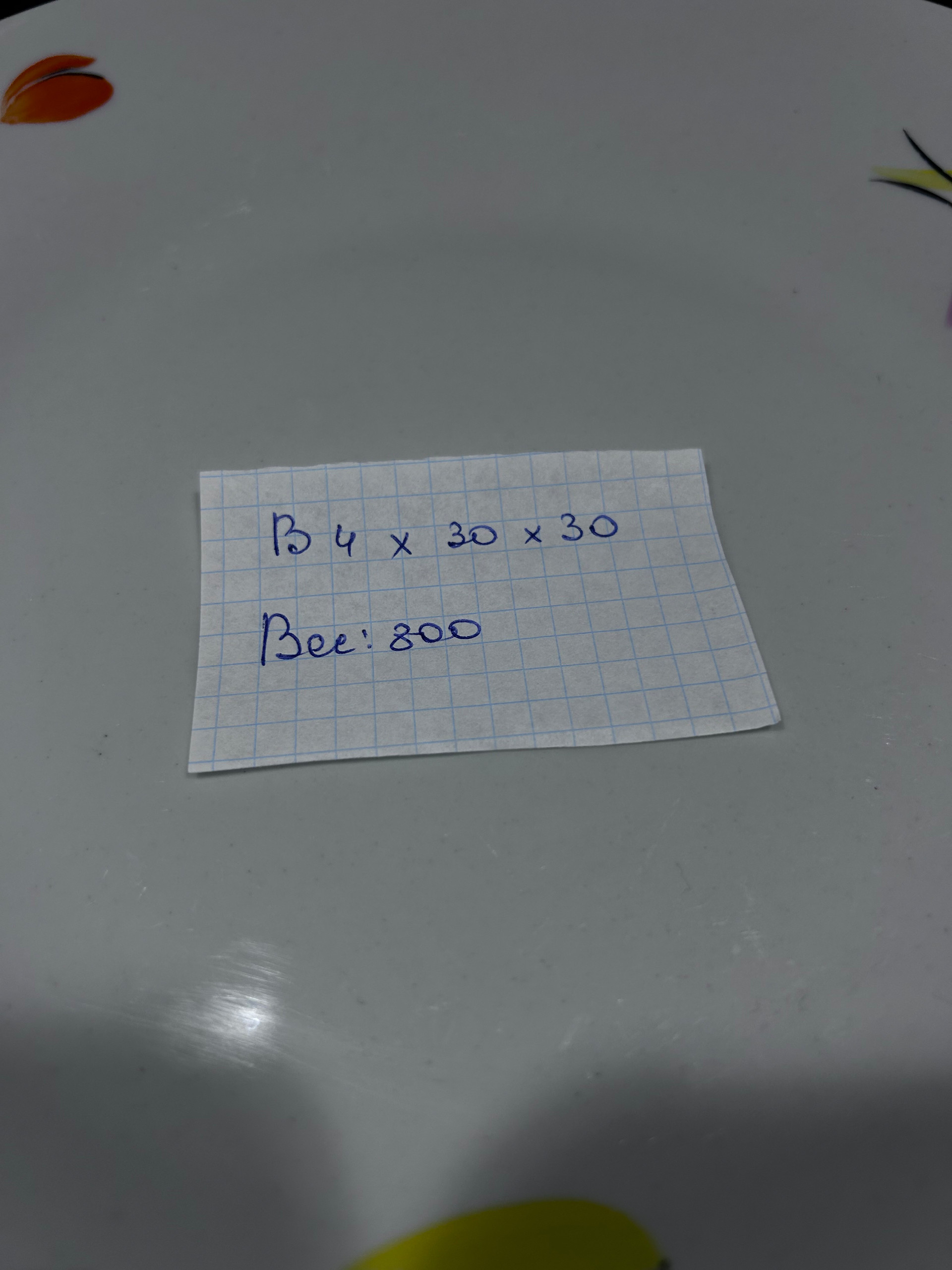 Картинка 2