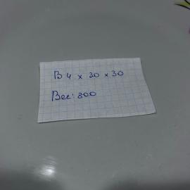 Картинка 2