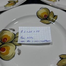 Картинка 2