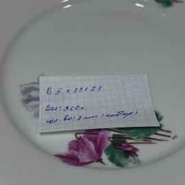 Картинка 2