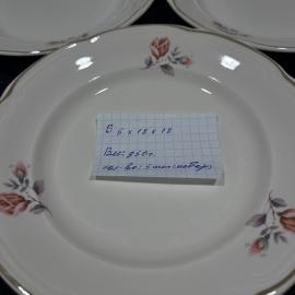 Картинка 2