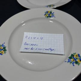 Картинка 2