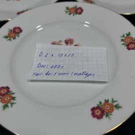 Картинка 2