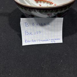 Картинка 2