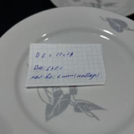 Картинка 2