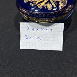 Картинка 2