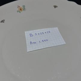Картинка 2