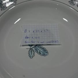Картинка 2