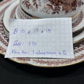 Картинка 2