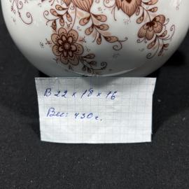 Картинка 2