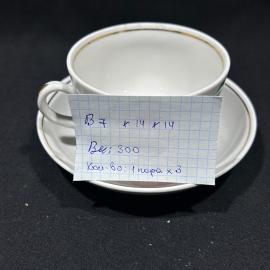 Картинка 2