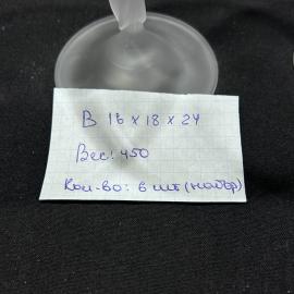 Картинка 2