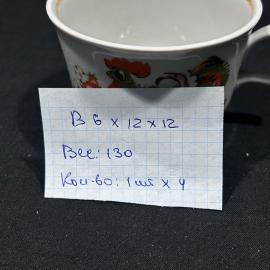Картинка 2
