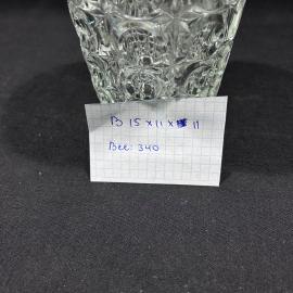 Картинка 2