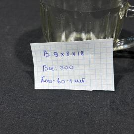 Картинка 2