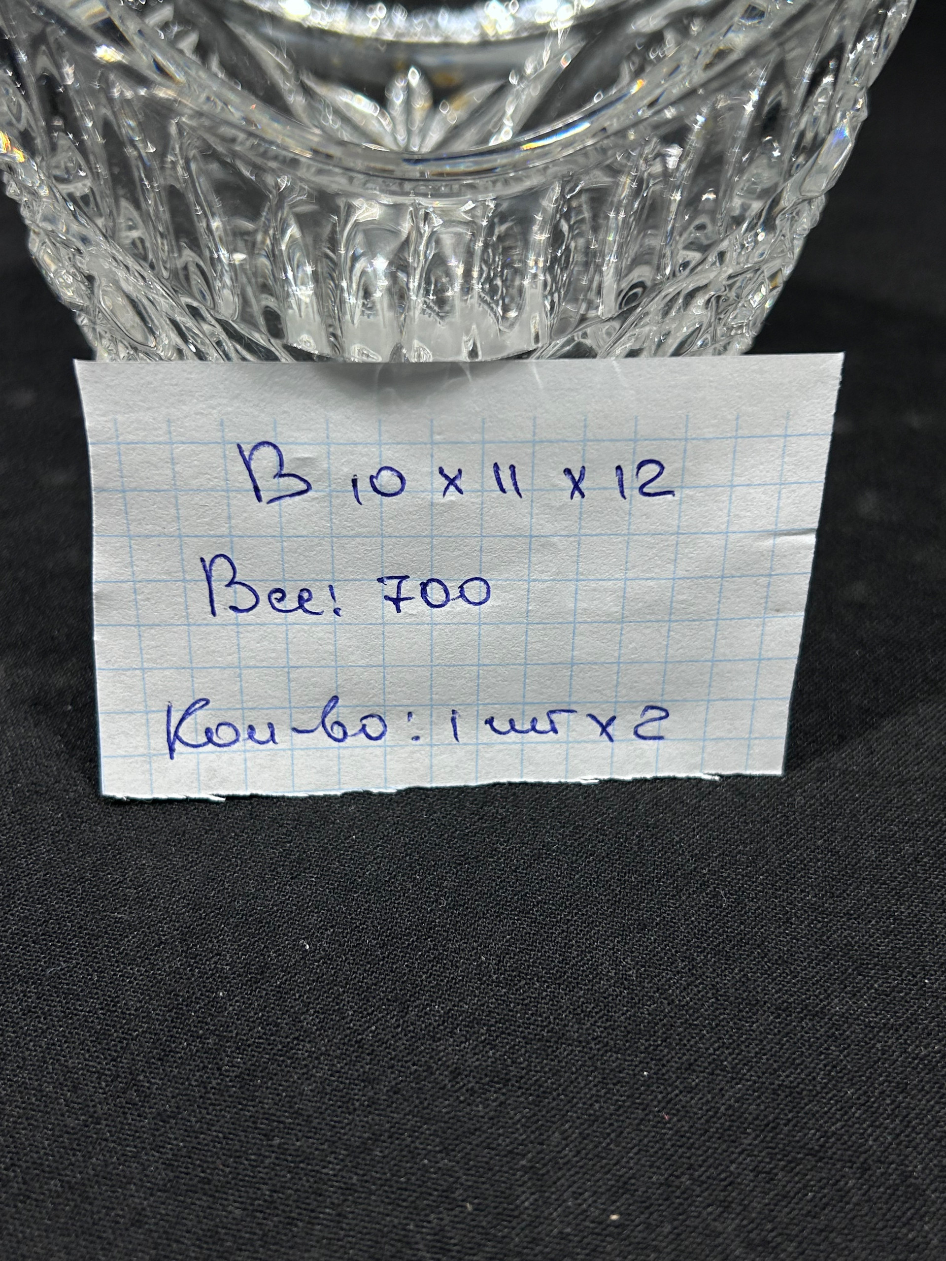 Картинка 2