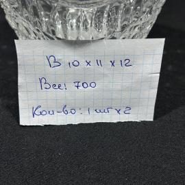 Картинка 2