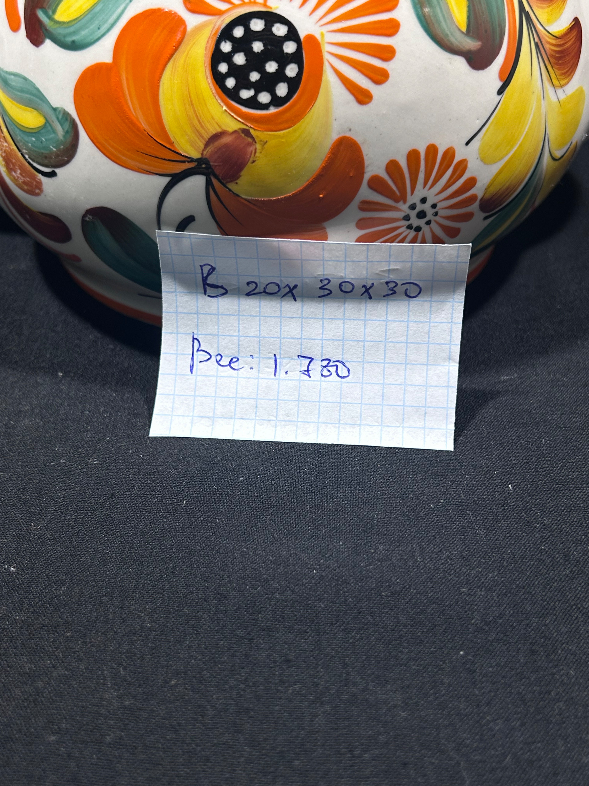 Картинка 2